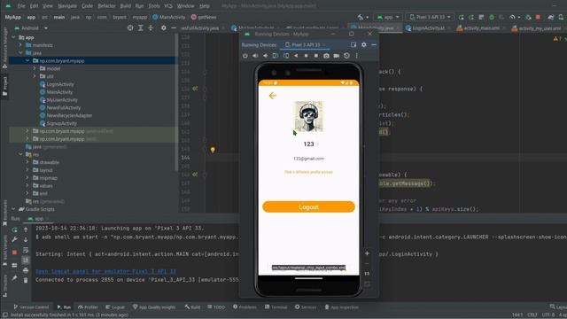 Machine Learning Companion News Andoid App Kotlin/Java смотреть онлайн