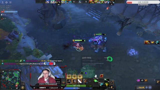 ТУРБО ВОИНЫ ИЛИ ТУРБО КОТИКИ???? / Dota 2 смотреть онлайн