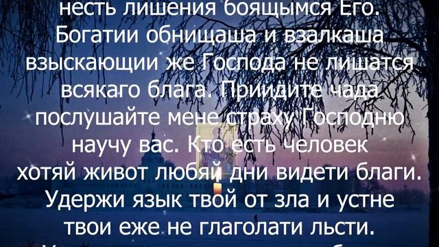 ВОЗЬМИ В РУКУ МОНЕТКУ ПРОШЕПЧИ ЭТИ СЛОВА они умножат твой достаток смотреть онлайн