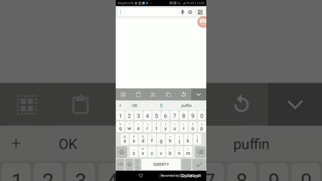 Заходим в телефоне на компьютерные игры смотреть онлайн