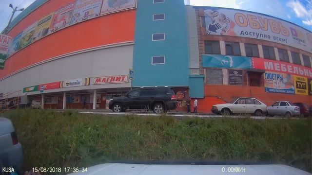 Покатаемся по городу 37. г. Куса. спецмашины . смотреть онлайн