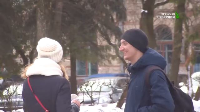 Студенты БГУ провели соцопрос на улицах Брянска смотреть онлайн