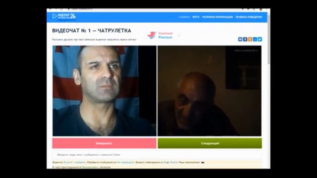 Истина об армянах из устЬ самого армянина. ШОКИРУЮЩИЕ ПРИЗНАНИЕ. смотреть онлайн