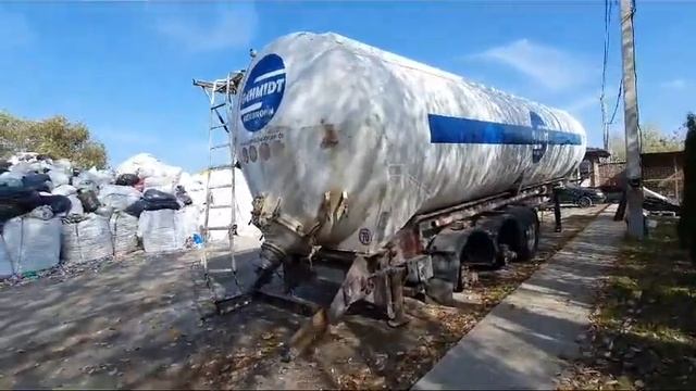 (94232) Полуприцеп цистерна Kaessbohrer SSK60 - 2011, г. Курск смотреть онлайн