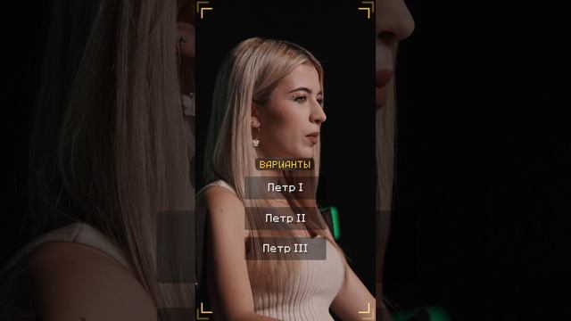 Очень Хороший Вопрос. Выпуск 295 смотреть онлайн