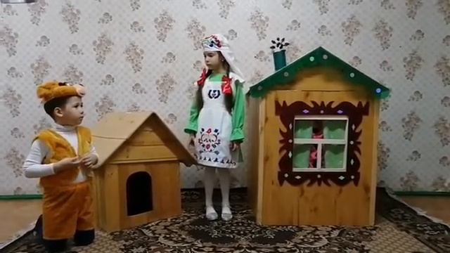 Габдулла Тукай шигыре Кызыклы Шэкерт.
