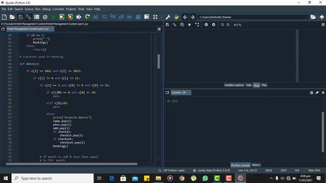 Hotel Management System in Python - Part 1 смотреть онлайн