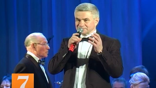 20 лет МКЦ. Рязань смотреть онлайн