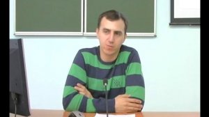 Тема 16.1. Психофизические основы деятельности водителя. Часть 1.