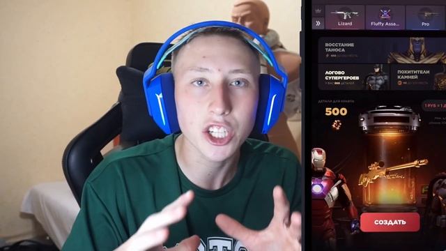 ИГРАЮ НАПАРНИКИ С ДЕВУШКОЙ, НО КАЖДЫЙ РАУНД МЕНЯЕТ МОЙ ПРИЦЕЛ В СТАНДОФФ 2 ЧЕЛЛЕНДЖ смотреть онлайн