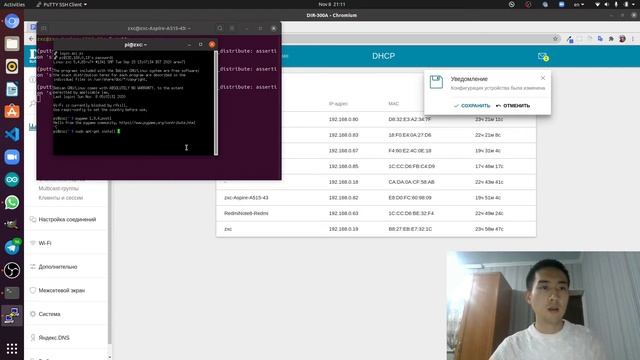 Как подключить Raspberry PI к монитору компьютера или ноутбука (Linux) смотреть онлайн