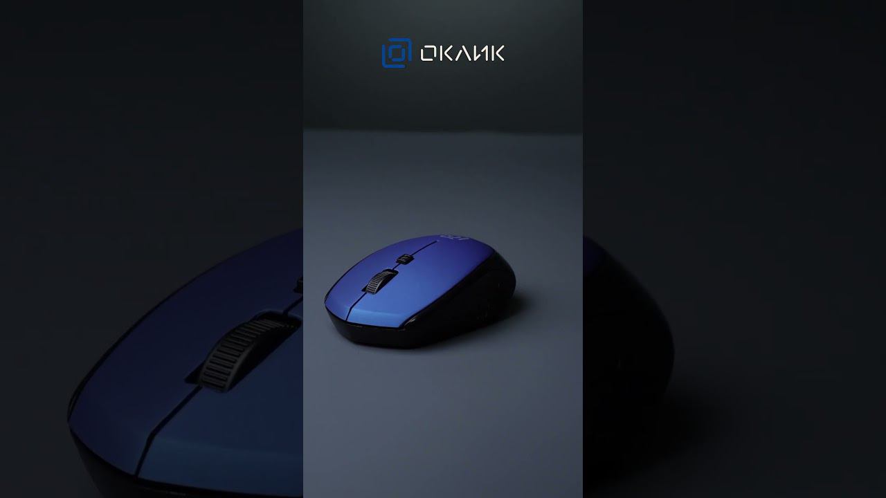 Мышь Oklick 488MW смотреть онлайн