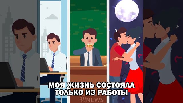 Разбитая любовь и жестокая судьба: судьба отняла у мужчины его возлюбленную смотреть онлайн