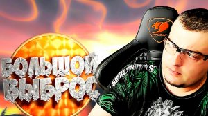 Спектрум ☛ Stalker Путь во мгле ☛ Серия 5.mp4