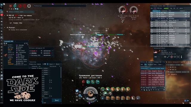DarkSide vs Shadow of Death Battle Report 21 12 2020 смотреть онлайн