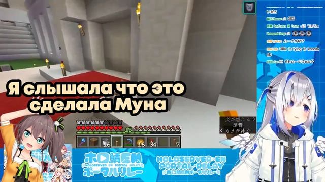 [RU SUB] Каната поймала Олли на лжи, после чего забыла как говорить по-японски | Hololive Ru