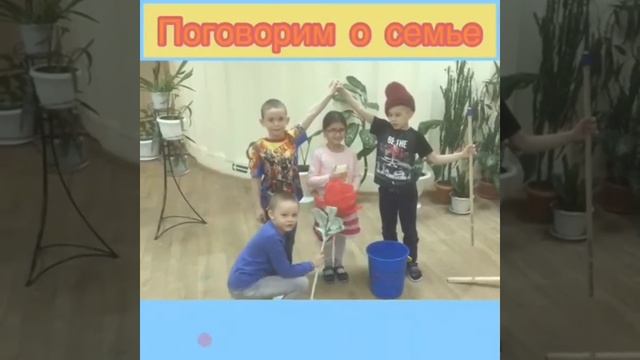 Семейные ценности.mp4
