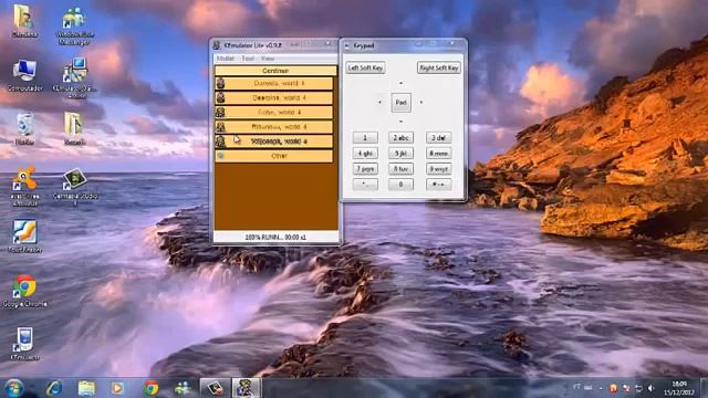 kemulator смотреть онлайн