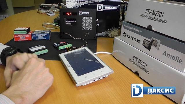 Использование сигнала HOOK в модулях сопряжения МСЦ, МСК и МСК-СЛИМ смотреть онлайн