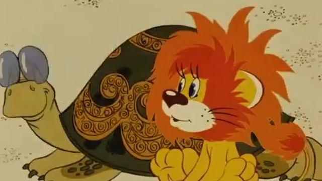 Как Львёнок и Черепаха пели песню смотреть онлайн