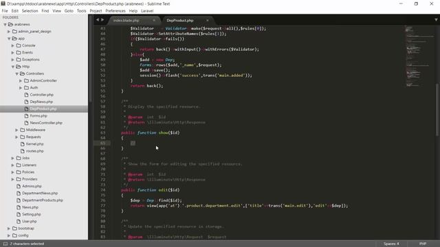 #80 Create The Sub Departments Products Using Ajax + loop part 1 смотреть онлайн