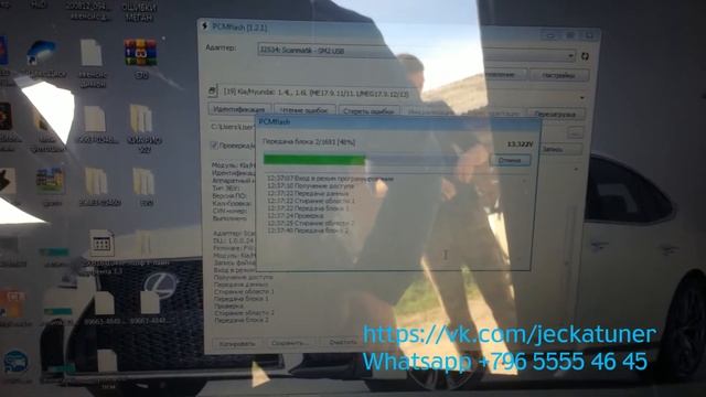 Тюнинг Kia Rio3