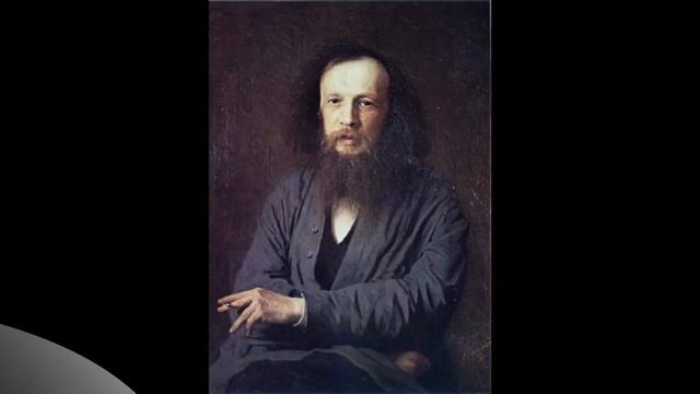 Дмитрий Менделеев, Краткая биография смотреть онлайн