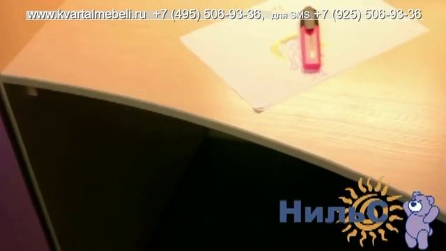 Детская стенка Нильс, 80х190 см - Сканд Мебель смотреть онлайн