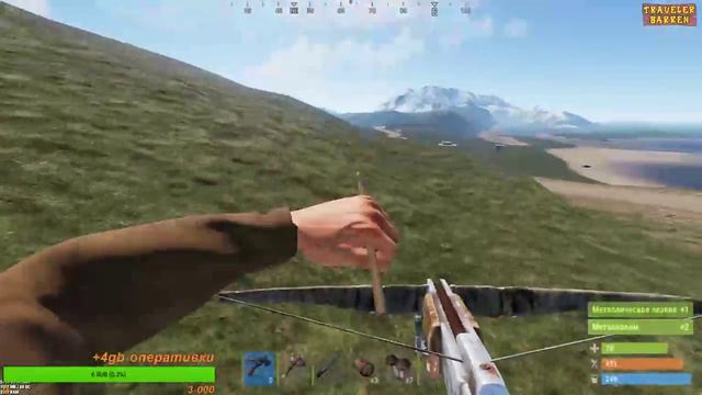 СТРИМ РАСТ/ GG/ RUST смотреть онлайн
