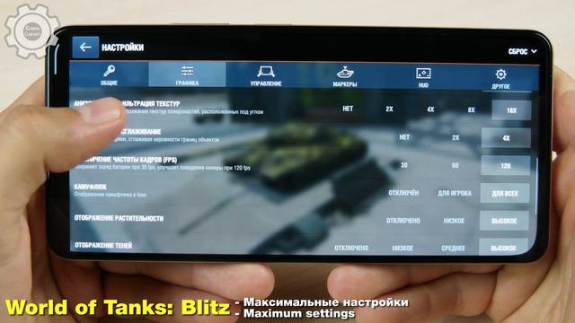 BEST Devices to Playing WoT Blitz // Which Phone You Should Buy in 2024 for WoT Blitz? смотреть онлайн