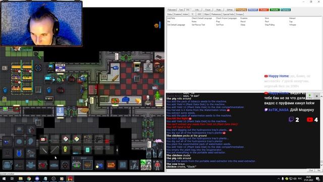 Синдикат-ботаник | Space Station 13 | 31 | @TossForce смотреть онлайн
