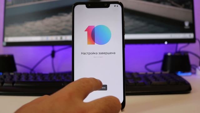 Устанавливаем Android 10 на Xiaomi Pocophone F1| САМАЯ БЫСТРАЯ ПРОШИВКА