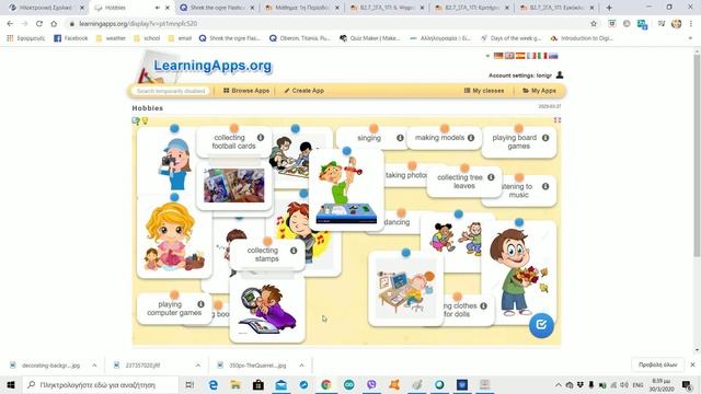 Learning Apps Matching