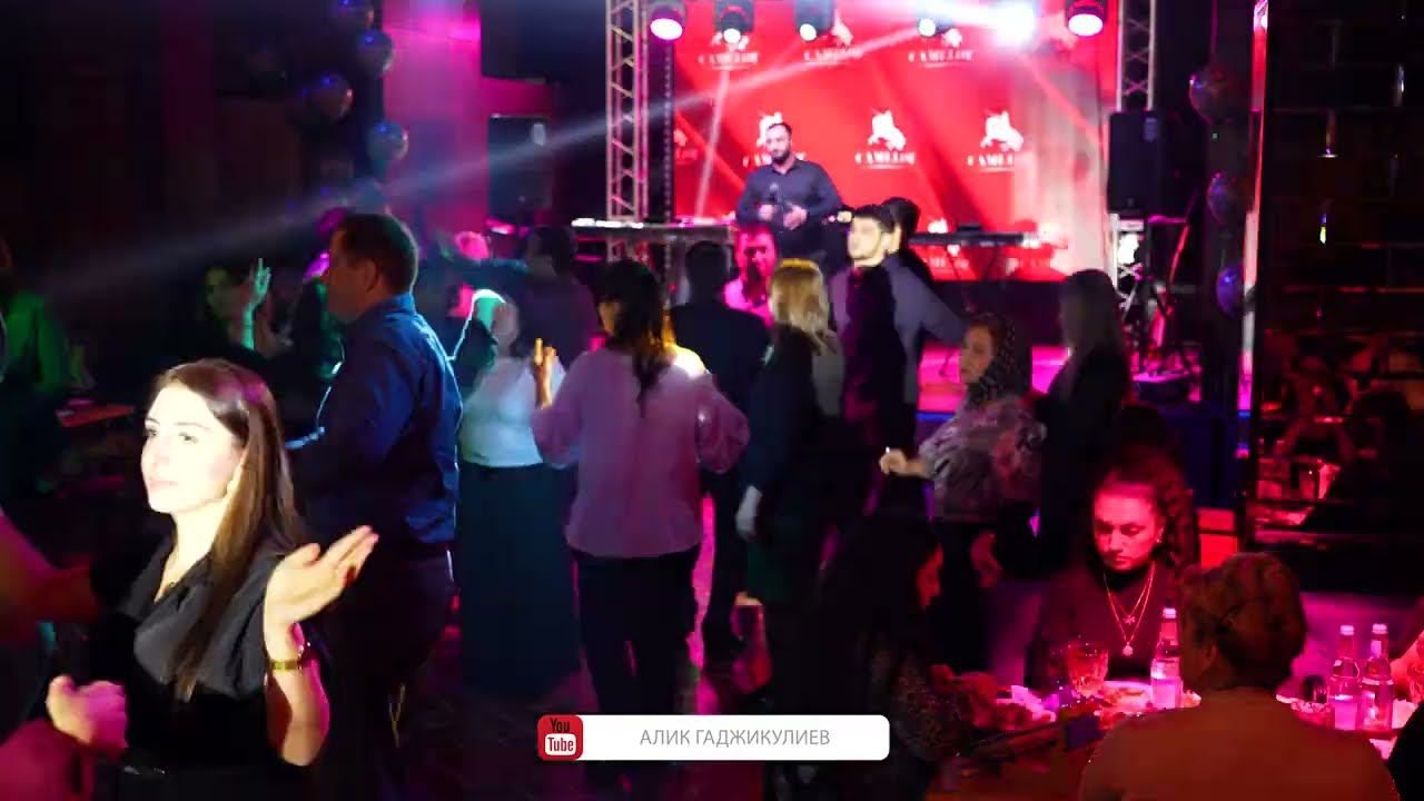 гр Берекат Чамни Свас смотреть онлайн