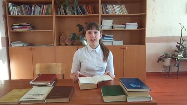Егупова Кристина, М.Цветаева « Книги в красном переплете» смотреть онлайн