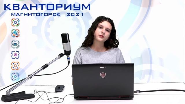 Представляем новый образовательный курс: «Графический дизайн с нуля» смотреть онлайн