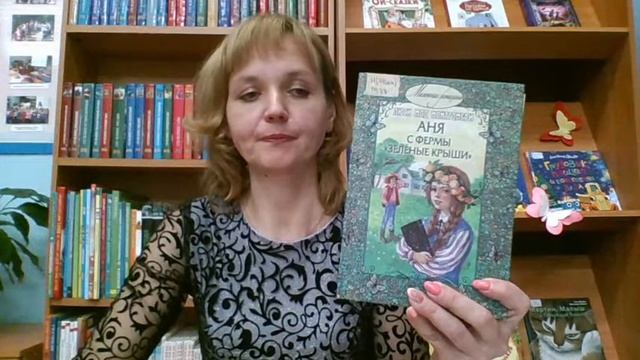 Книжный TAG смотреть онлайн