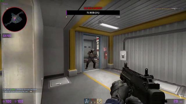 Игровой СТРИМ смотреть онлайн