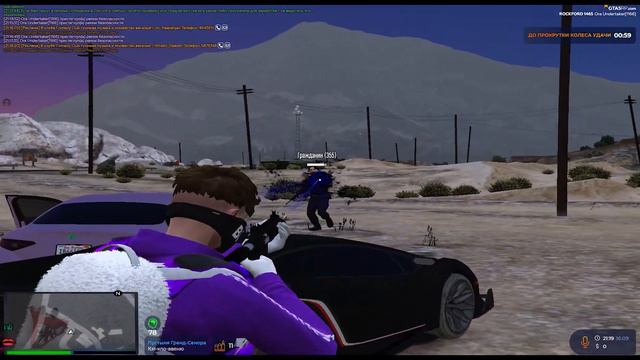 ОДИН ЧЁРНЫЙ РУССКИЙ МАЛЬЧИК... | GTA 5 RP | ROCKFORD смотреть онлайн