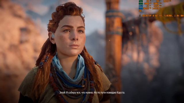 Horizon - Zero Down - GTX 1650, Ryzen 5 3600, Ram 2x16 - 32GB 3200MHz смотреть онлайн