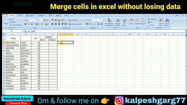 How to merge cells & row in excel ll how to merge cells & row in excel without losing data смотреть онлайн