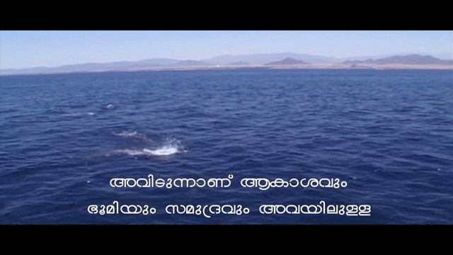 SANGEERTHANANGAL (PSALM) 146 смотреть онлайн