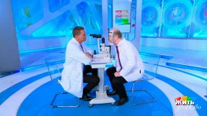 Жить здорово! Выпуск от 20.09.2022