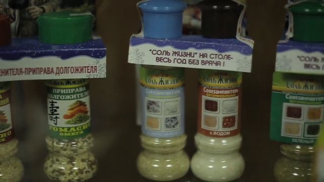 Видеоотзыв Президента компании 