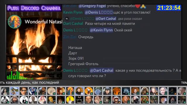 #1 - Жить каждый день, как последний! смотреть онлайн