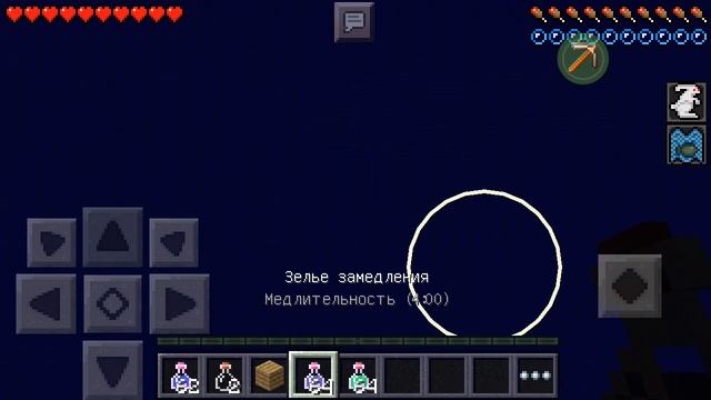 Это мой последний день на титанике