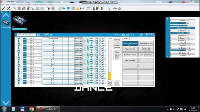 автоматическое световое шоу под музыку в программе FreeStyler, один из вариантов смотреть онлайн