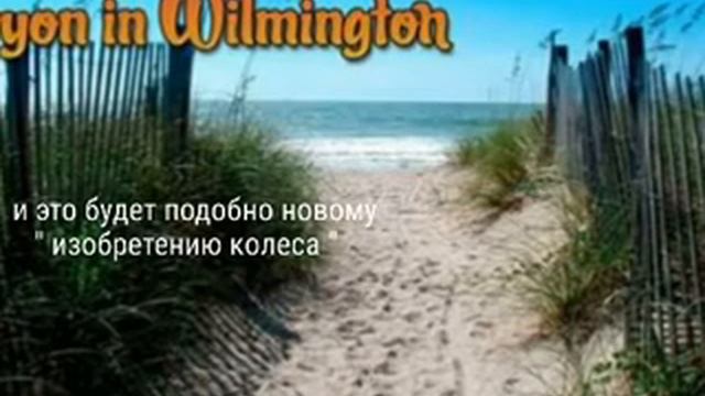 Крайон - "Свободные карты" смотреть онлайн