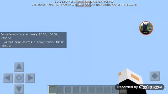 Ключ генерации на карту где скелет динозавра смотреть онлайн