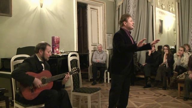 Гитара ты моя...Заслуженный артист России Иван Беседин смотреть онлайн